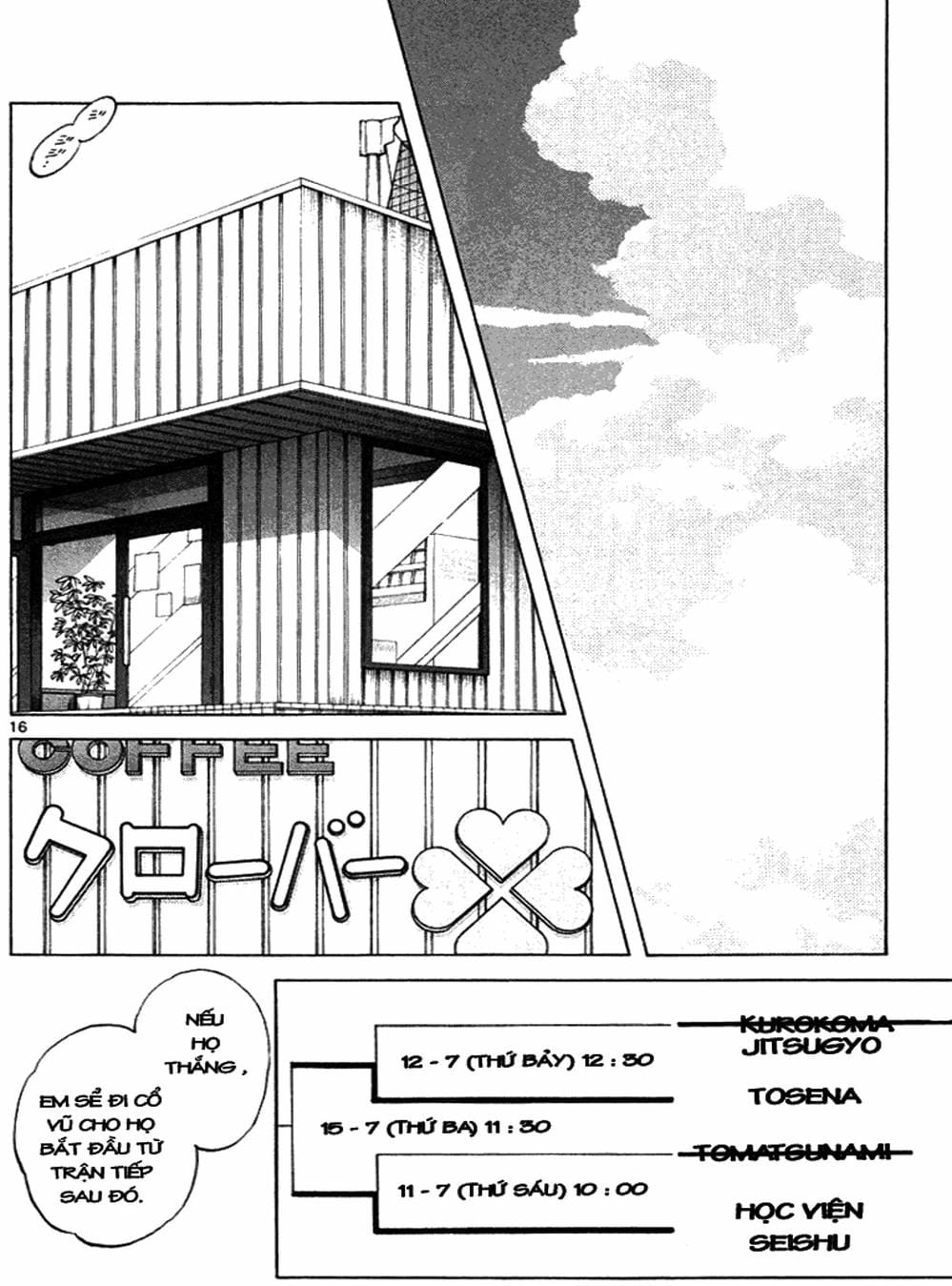 Truyện Tranh Trò Chơi Vượt Qua Thử Thách - Cross Game trang 8