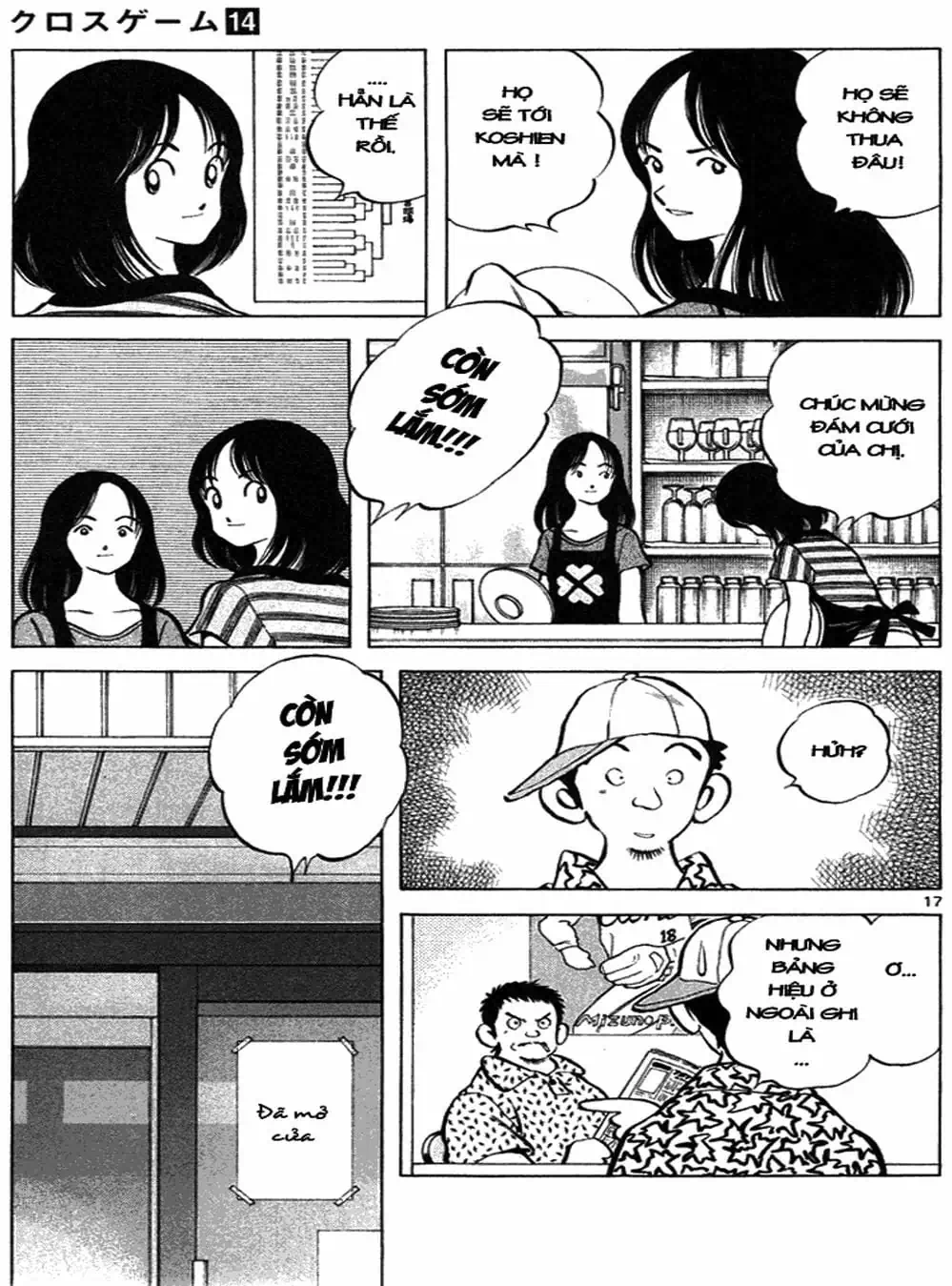 Truyện Tranh Trò Chơi Vượt Qua Thử Thách - Cross Game trang 8
