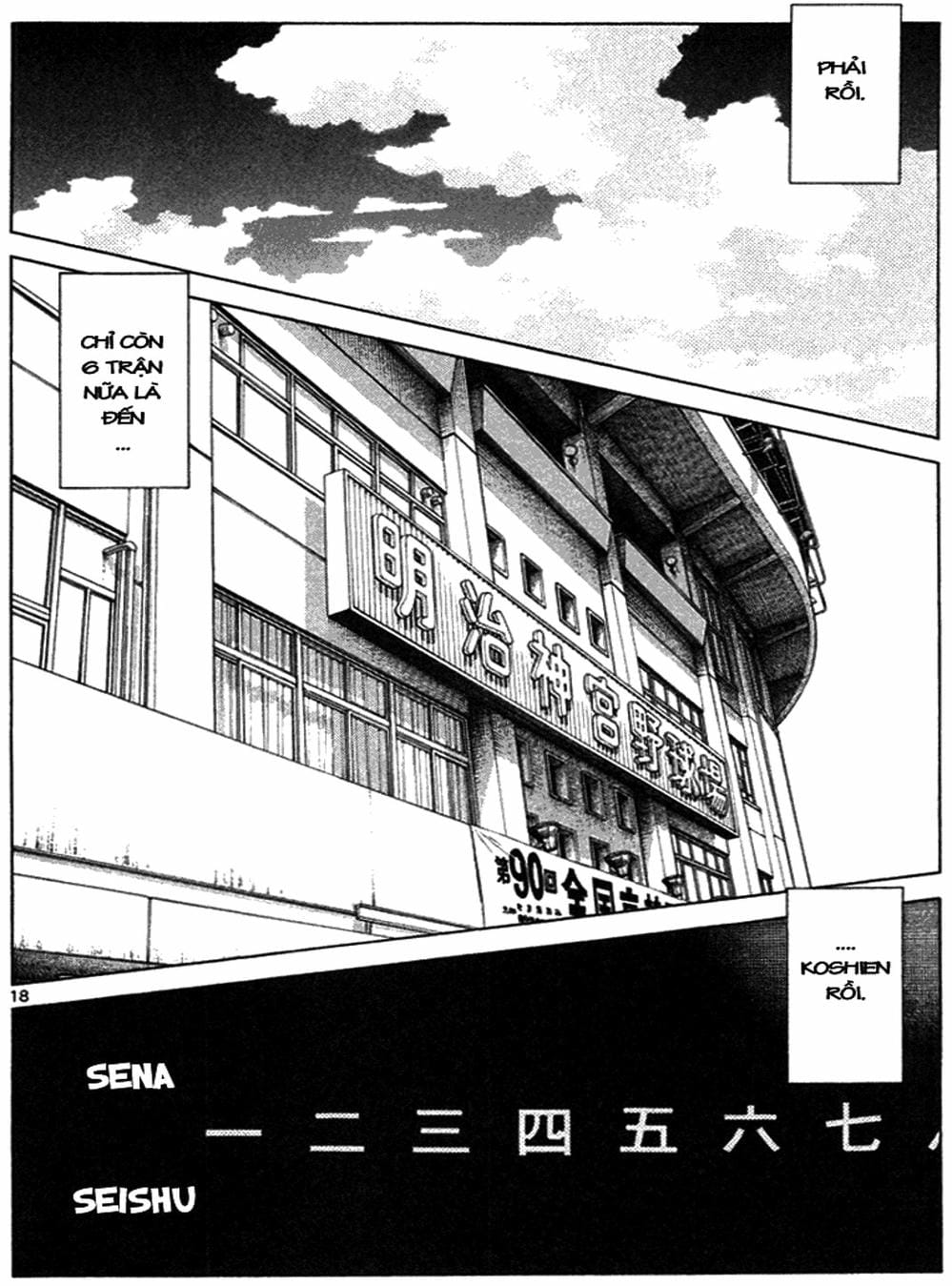 Truyện Tranh Trò Chơi Vượt Qua Thử Thách - Cross Game trang 8