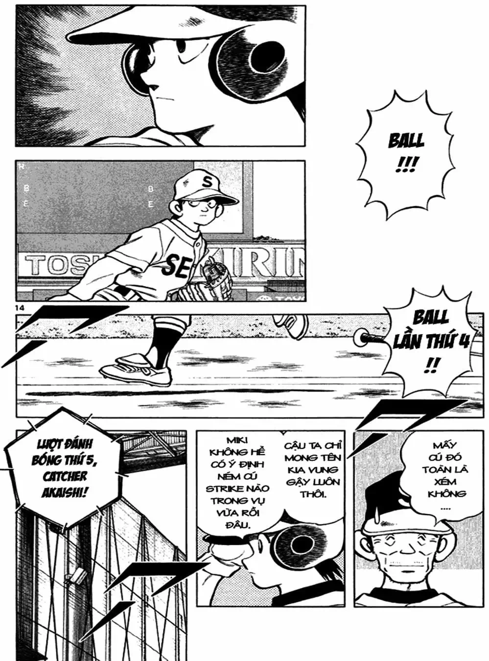 Truyện Tranh Trò Chơi Vượt Qua Thử Thách - Cross Game trang 8