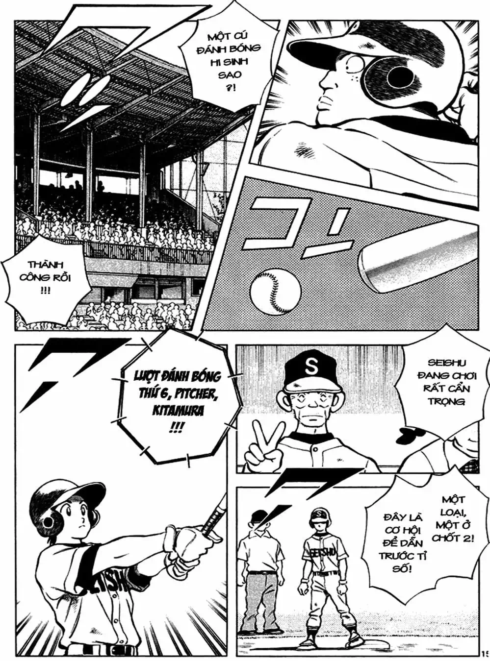 Truyện Tranh Trò Chơi Vượt Qua Thử Thách - Cross Game trang 8