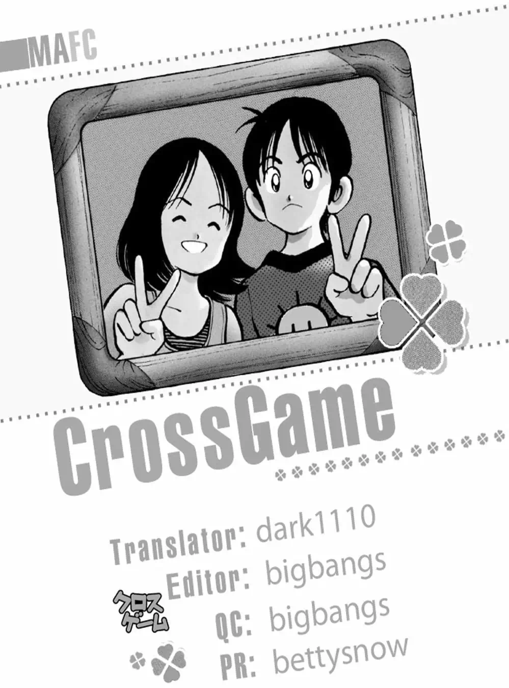 Truyện Tranh Trò Chơi Vượt Qua Thử Thách - Cross Game trang 8