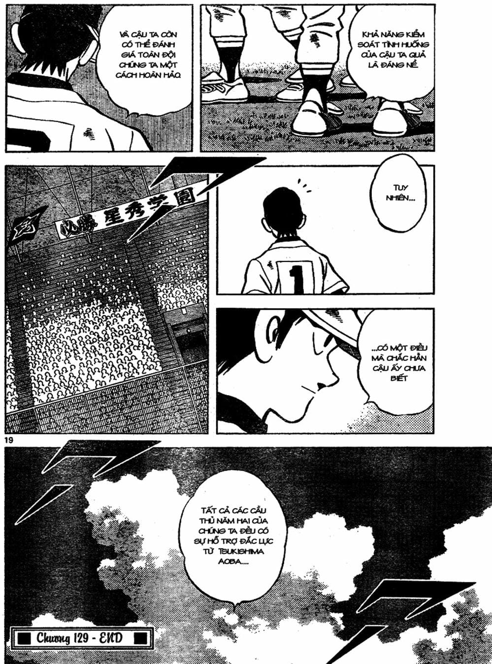 Truyện Tranh Trò Chơi Vượt Qua Thử Thách - Cross Game trang 8