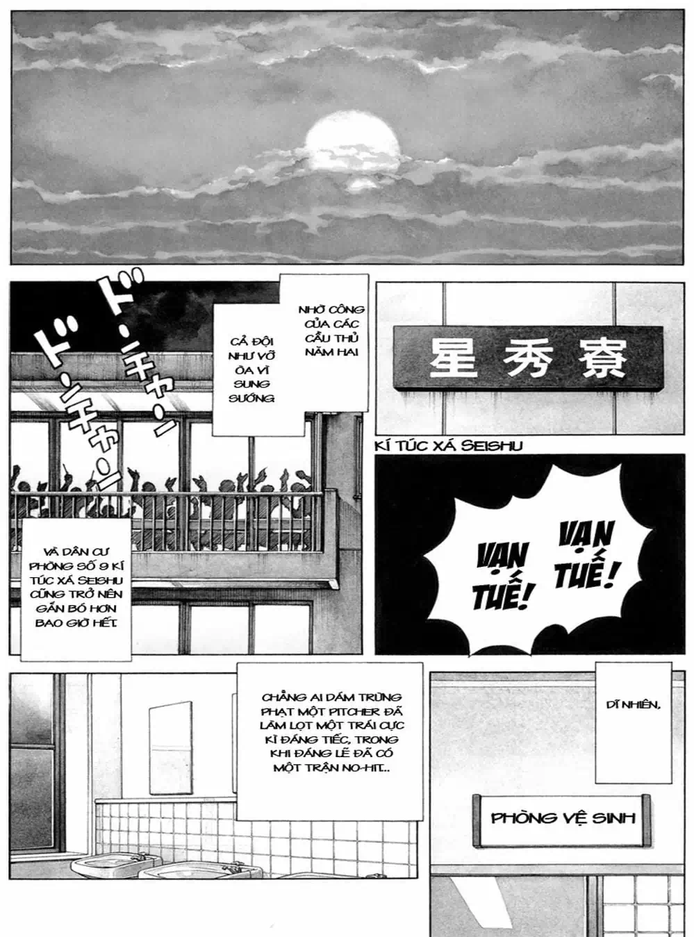 Truyện Tranh Trò Chơi Vượt Qua Thử Thách - Cross Game trang 8