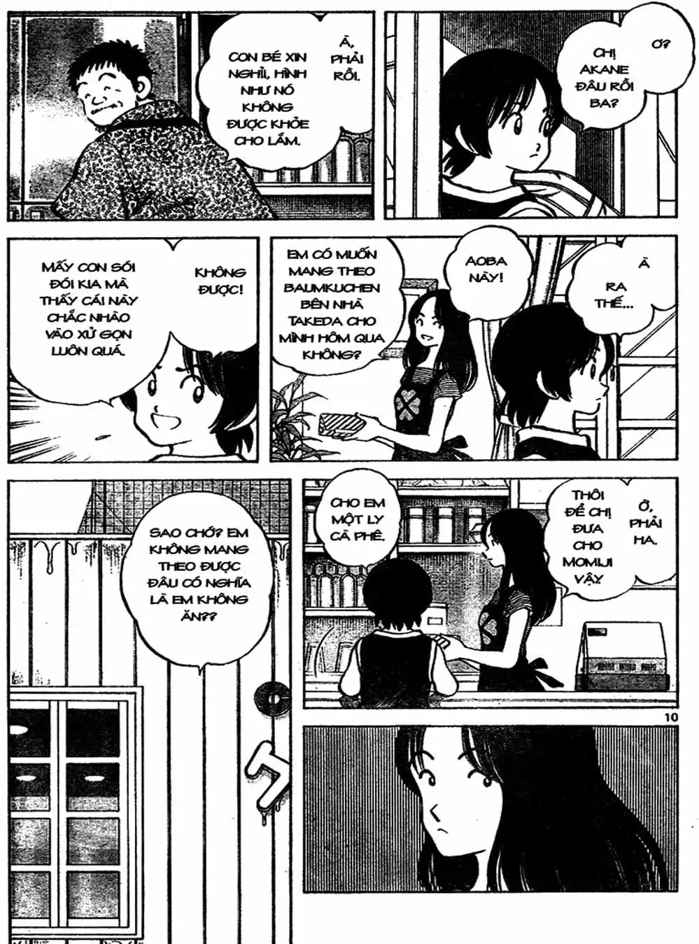 Truyện Tranh Trò Chơi Vượt Qua Thử Thách - Cross Game trang 8