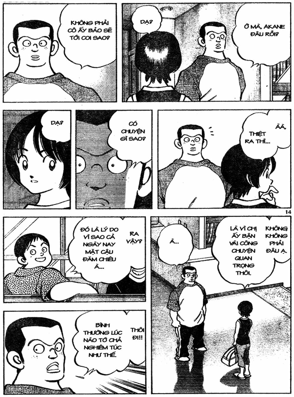 Truyện Tranh Trò Chơi Vượt Qua Thử Thách - Cross Game trang 8