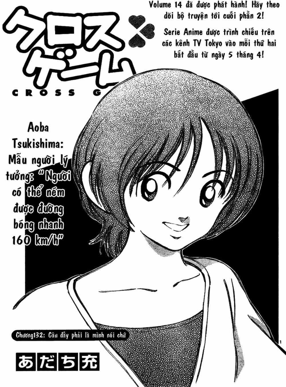 Truyện Tranh Trò Chơi Vượt Qua Thử Thách - Cross Game trang 8