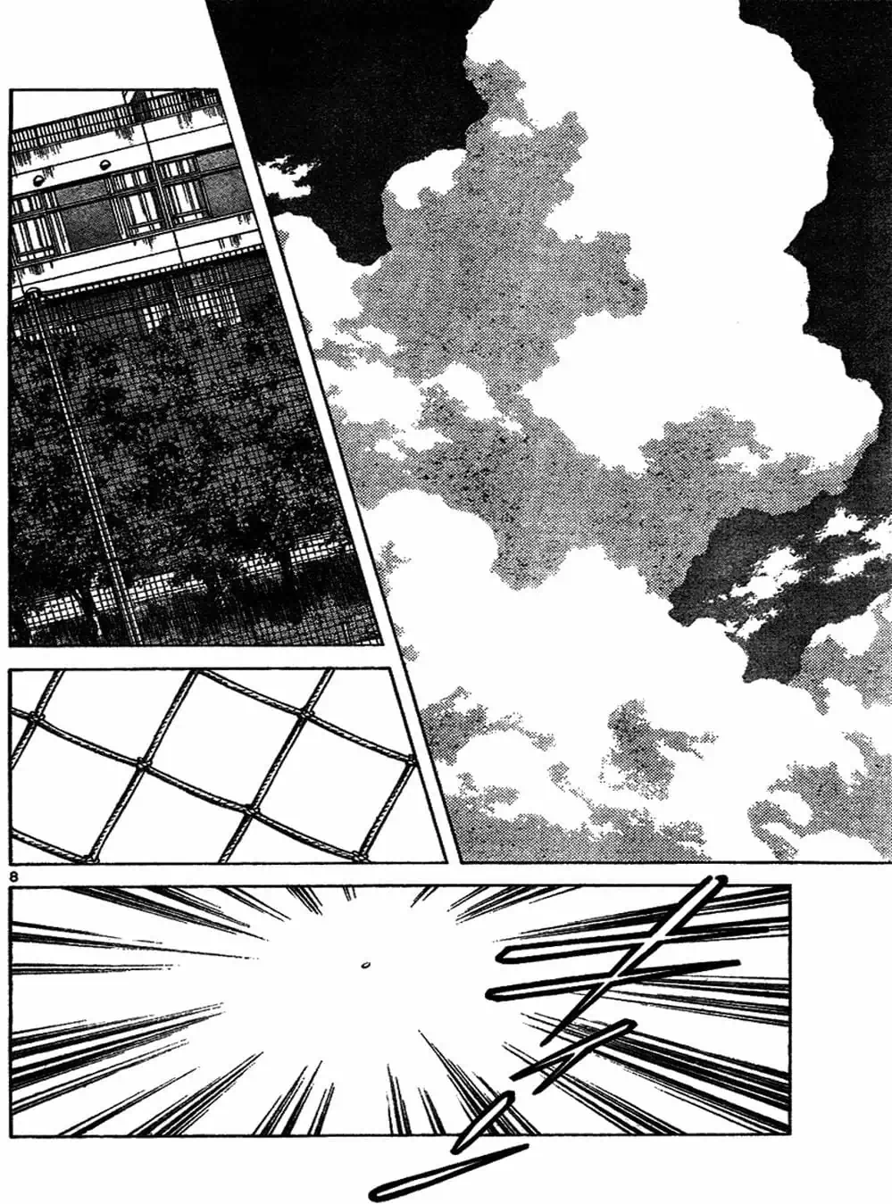 Truyện Tranh Trò Chơi Vượt Qua Thử Thách - Cross Game trang 8