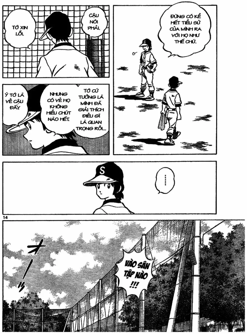 Truyện Tranh Trò Chơi Vượt Qua Thử Thách - Cross Game trang 8