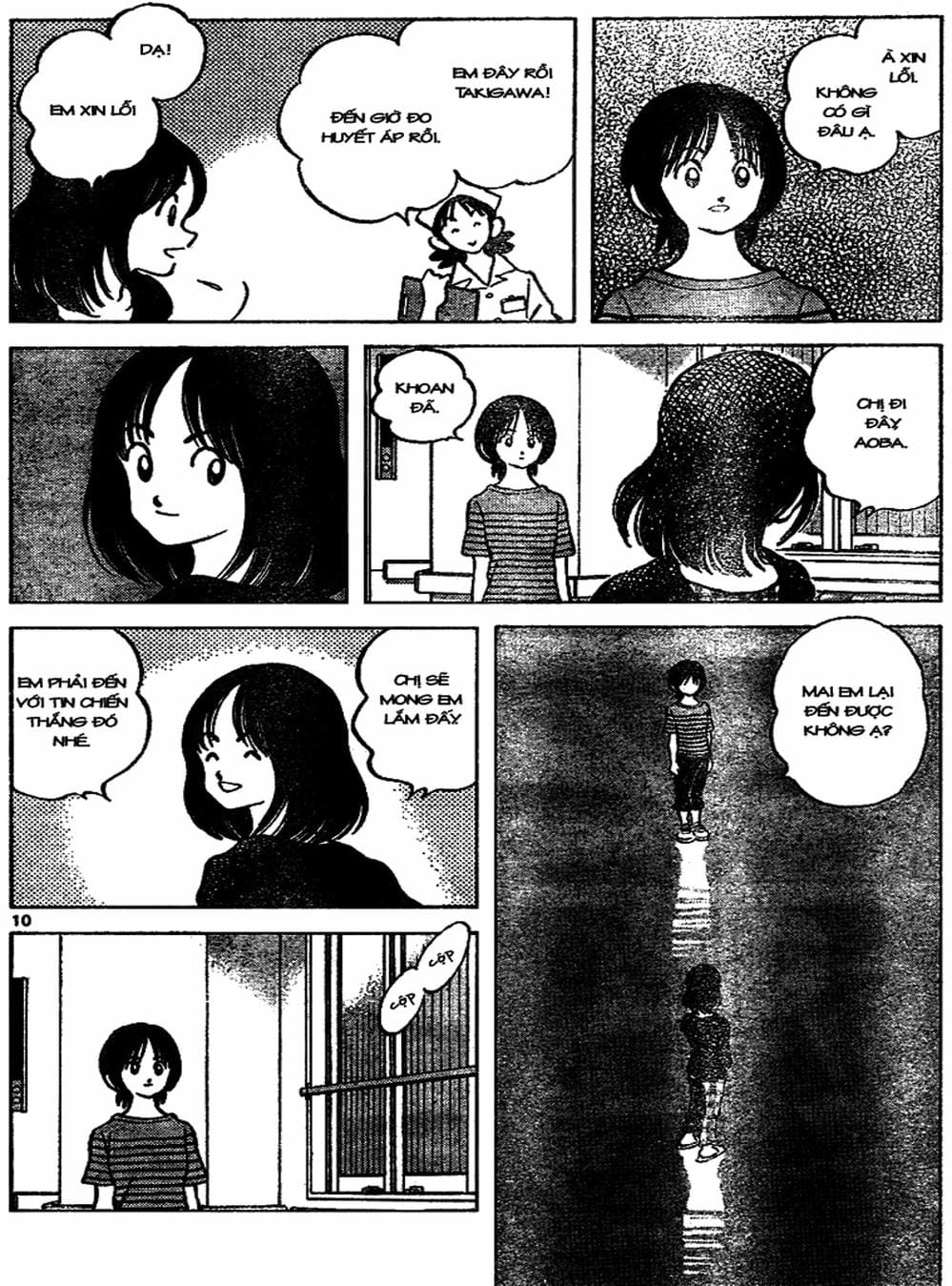 Truyện Tranh Trò Chơi Vượt Qua Thử Thách - Cross Game trang 8