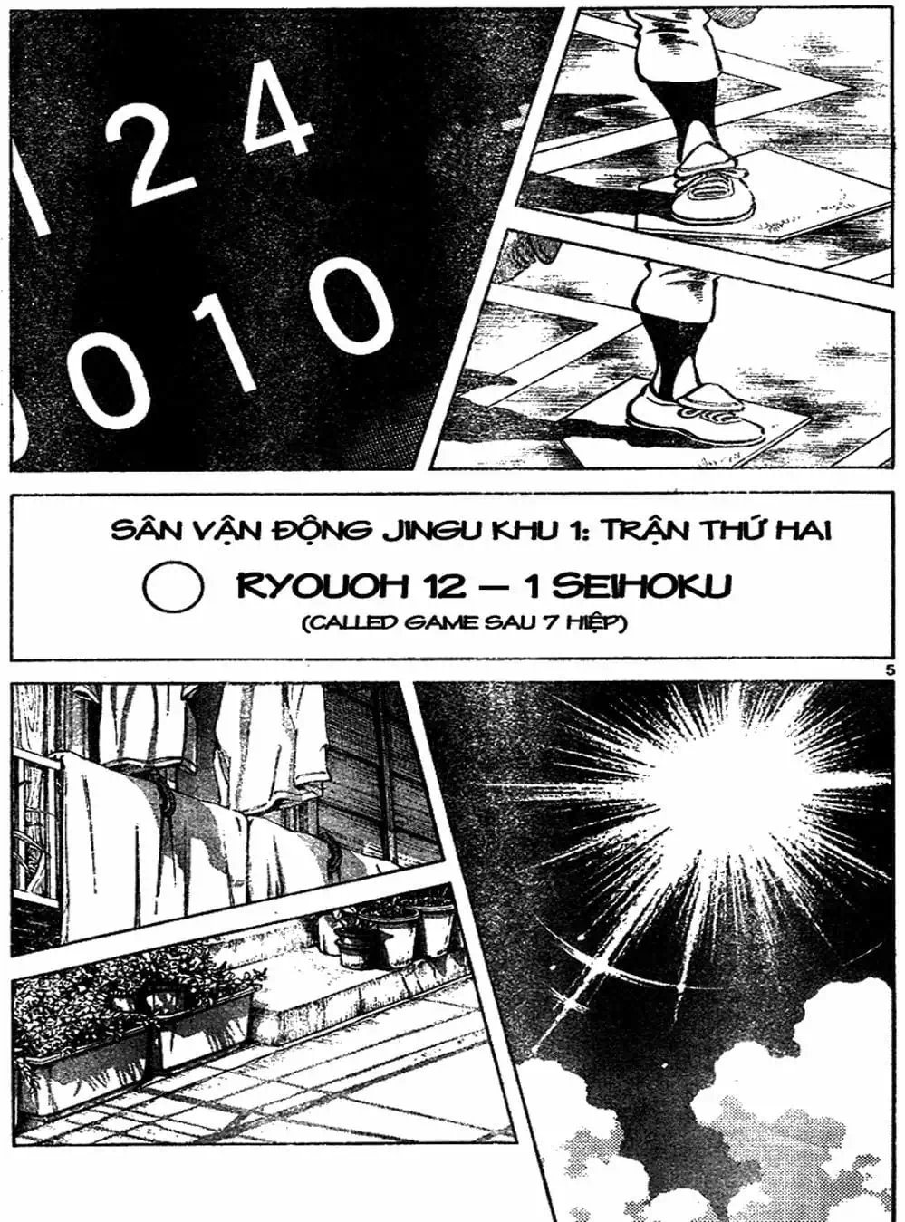 Truyện Tranh Trò Chơi Vượt Qua Thử Thách - Cross Game trang 8