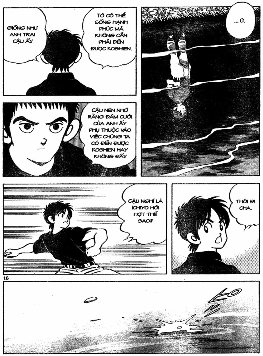 Truyện Tranh Trò Chơi Vượt Qua Thử Thách - Cross Game trang 8