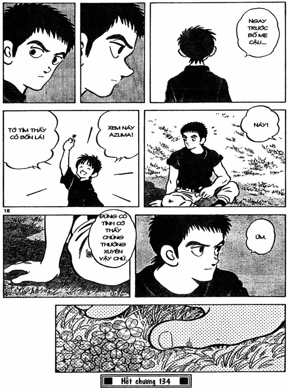 Truyện Tranh Trò Chơi Vượt Qua Thử Thách - Cross Game trang 8