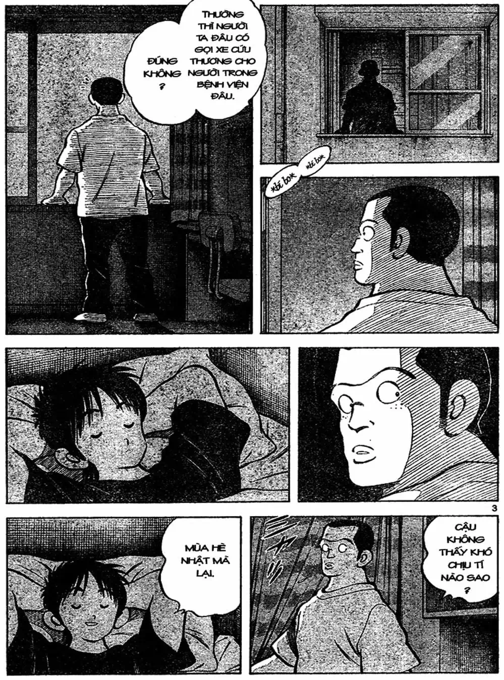 Truyện Tranh Trò Chơi Vượt Qua Thử Thách - Cross Game trang 8