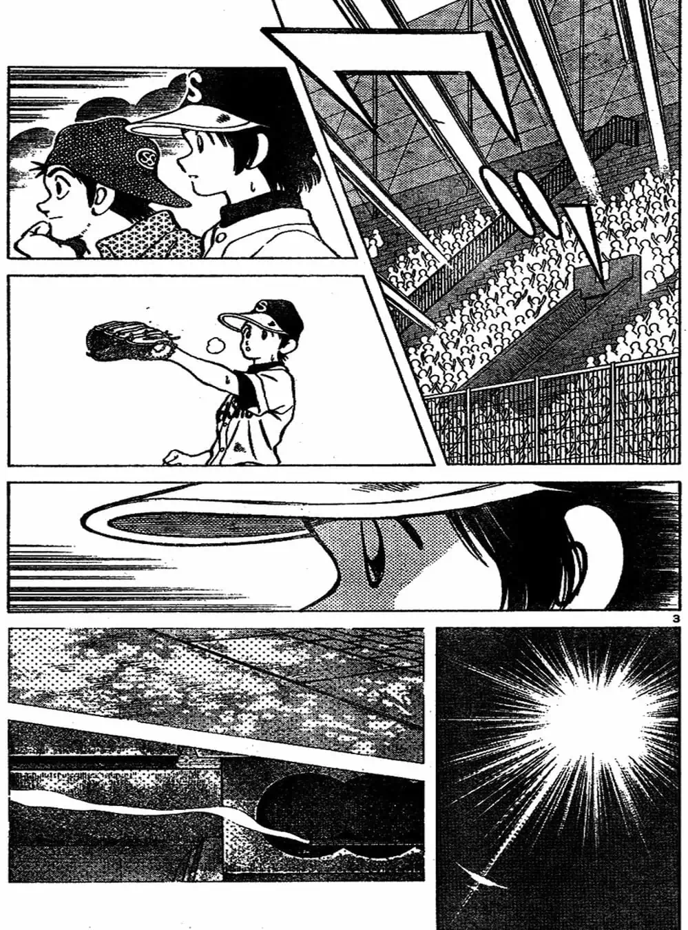 Truyện Tranh Trò Chơi Vượt Qua Thử Thách - Cross Game trang 8