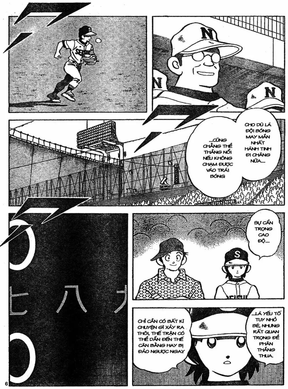 Truyện Tranh Trò Chơi Vượt Qua Thử Thách - Cross Game trang 8