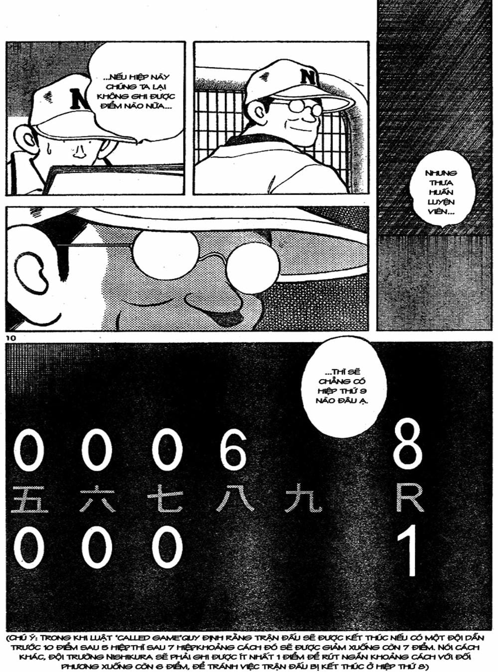 Truyện Tranh Trò Chơi Vượt Qua Thử Thách - Cross Game trang 8
