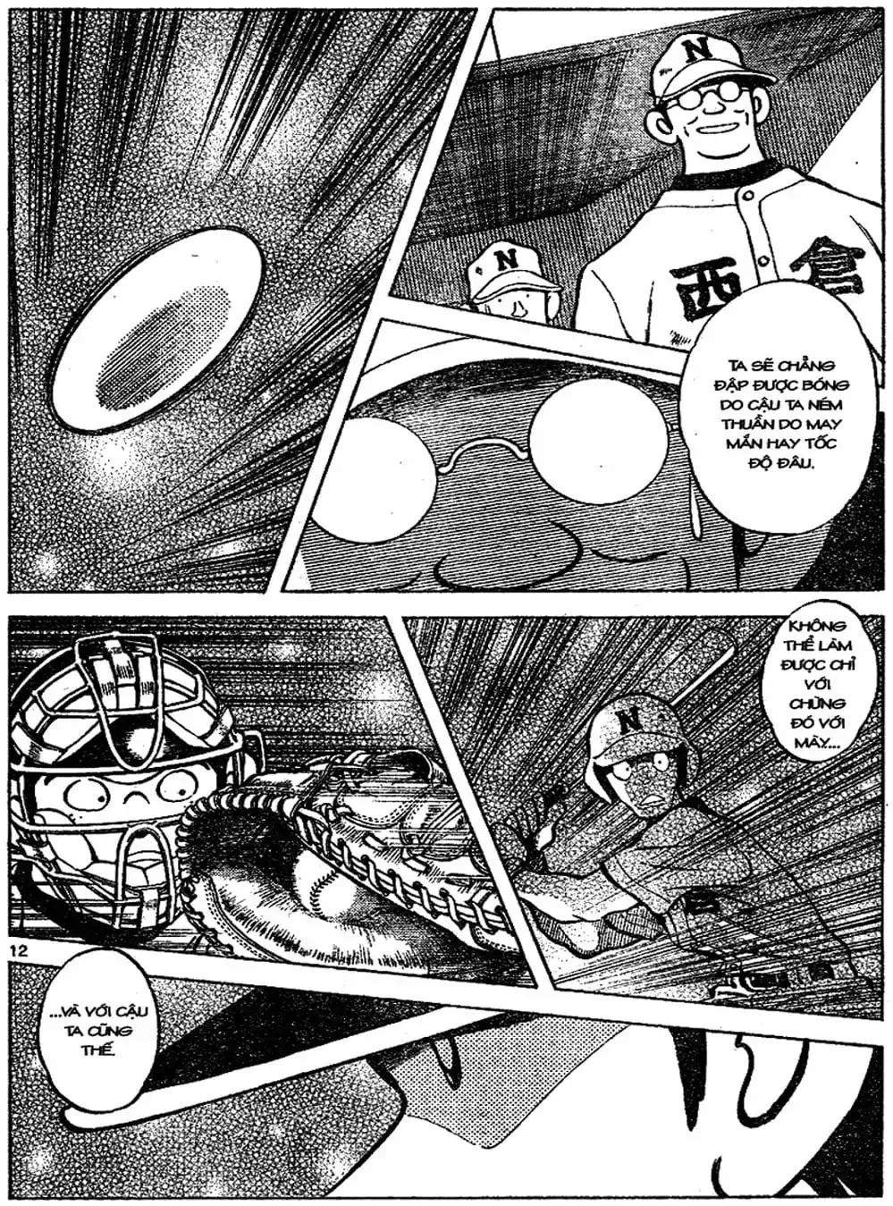 Truyện Tranh Trò Chơi Vượt Qua Thử Thách - Cross Game trang 8