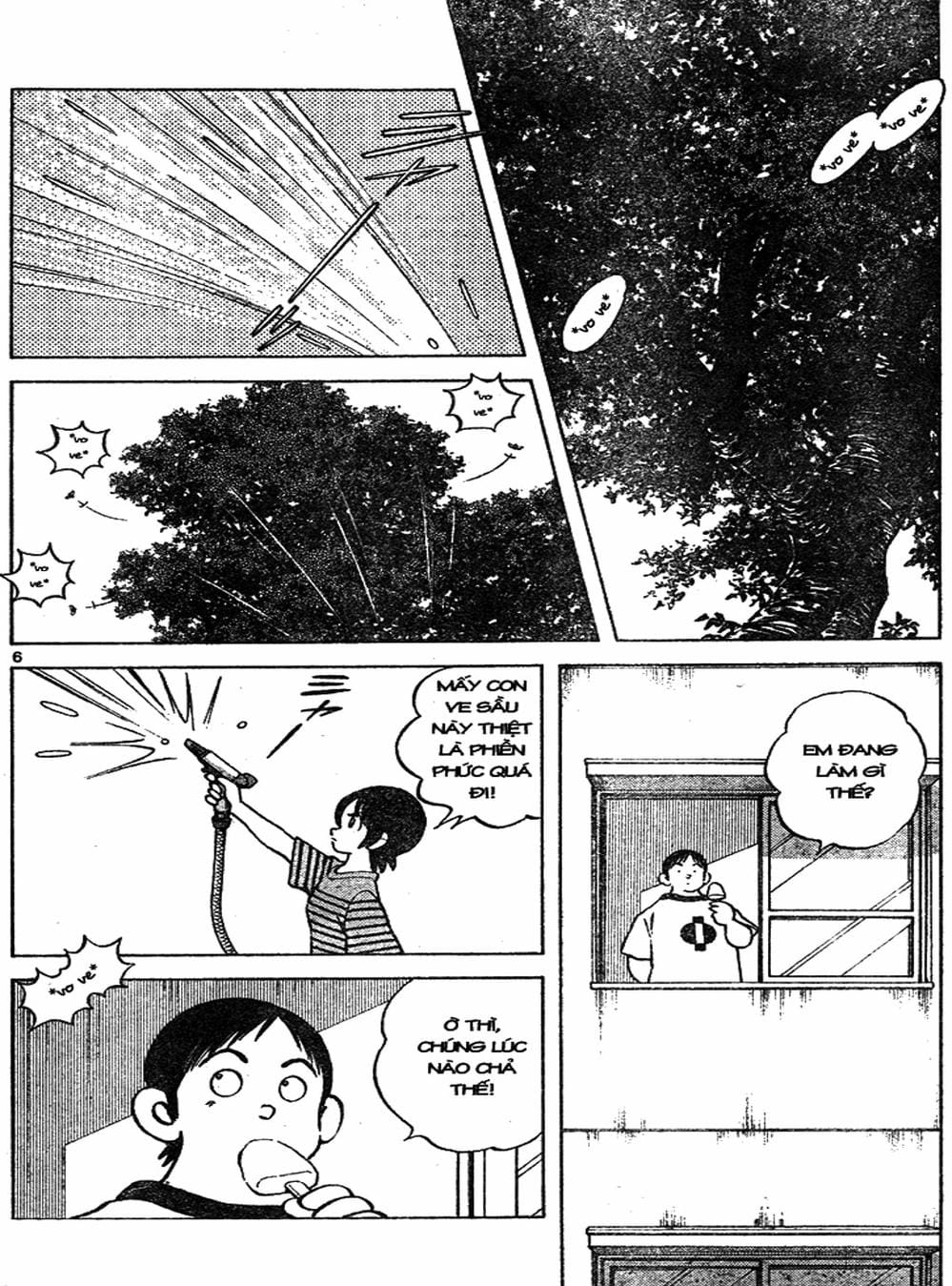 Truyện Tranh Trò Chơi Vượt Qua Thử Thách - Cross Game trang 8