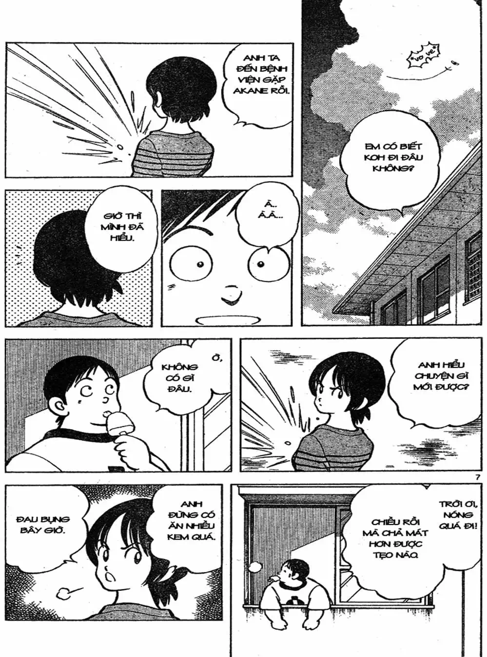 Truyện Tranh Trò Chơi Vượt Qua Thử Thách - Cross Game trang 8