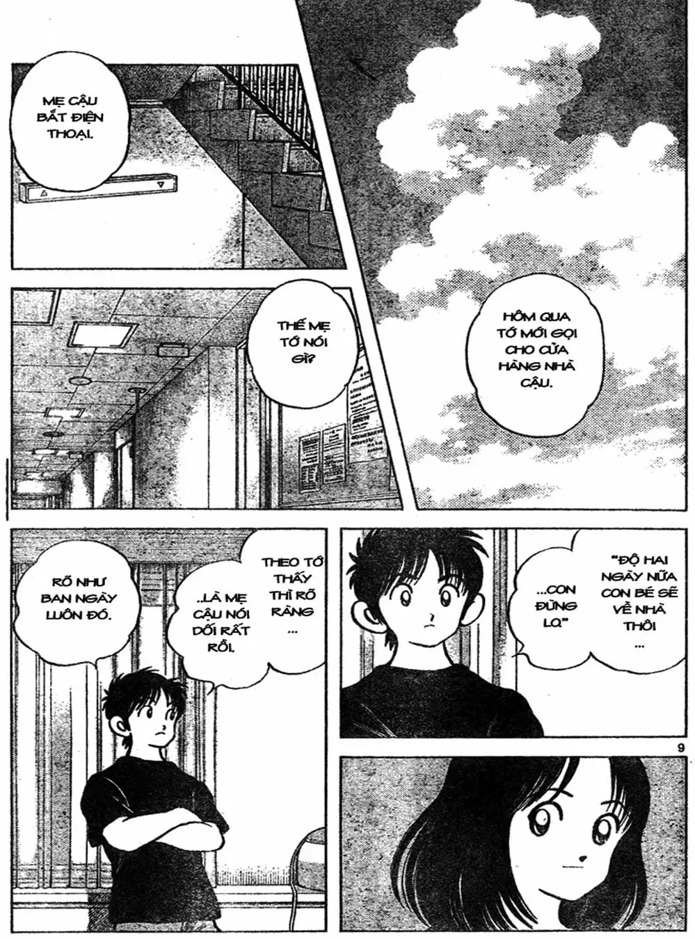 Truyện Tranh Trò Chơi Vượt Qua Thử Thách - Cross Game trang 8