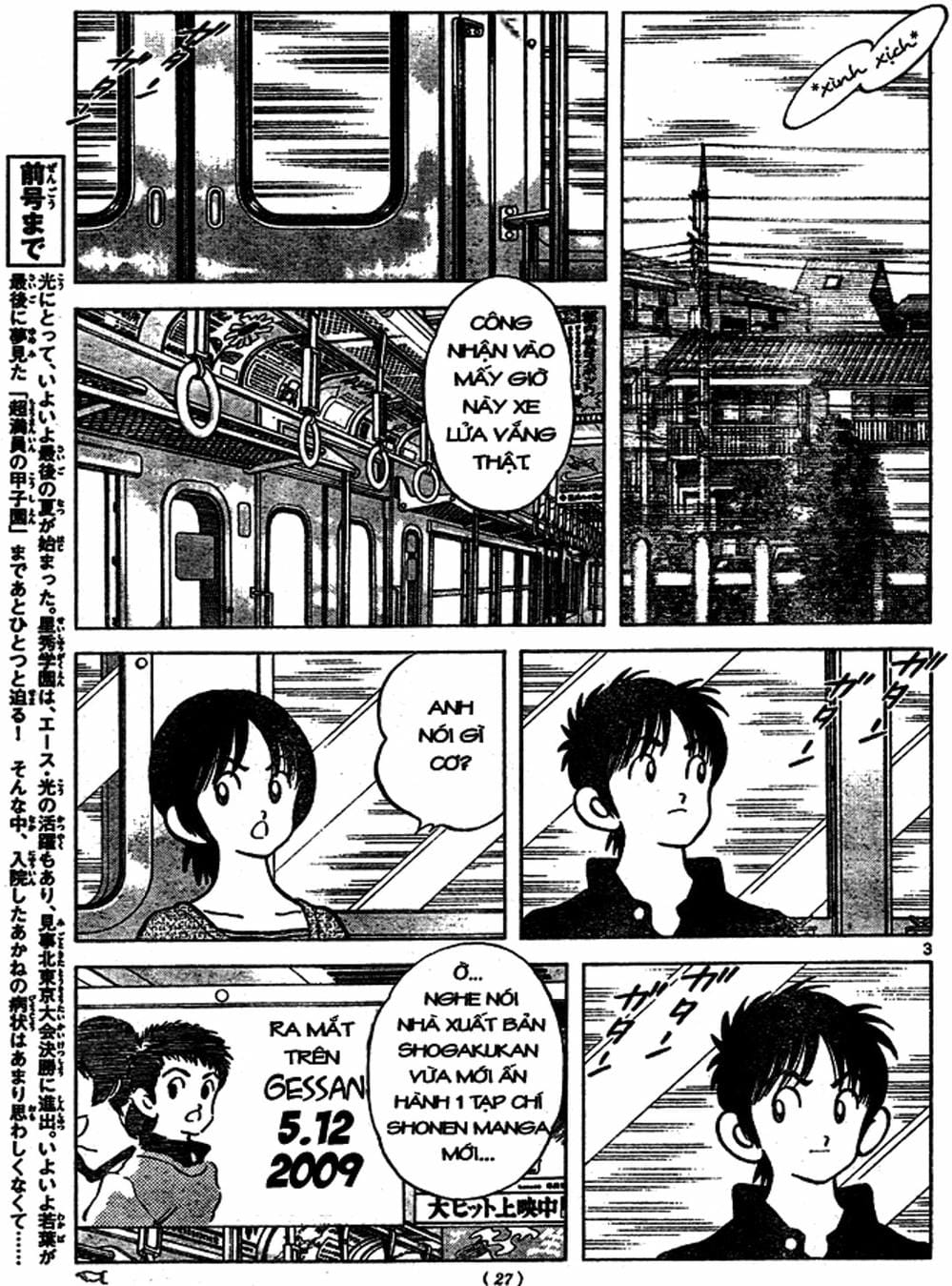 Truyện Tranh Trò Chơi Vượt Qua Thử Thách - Cross Game trang 8