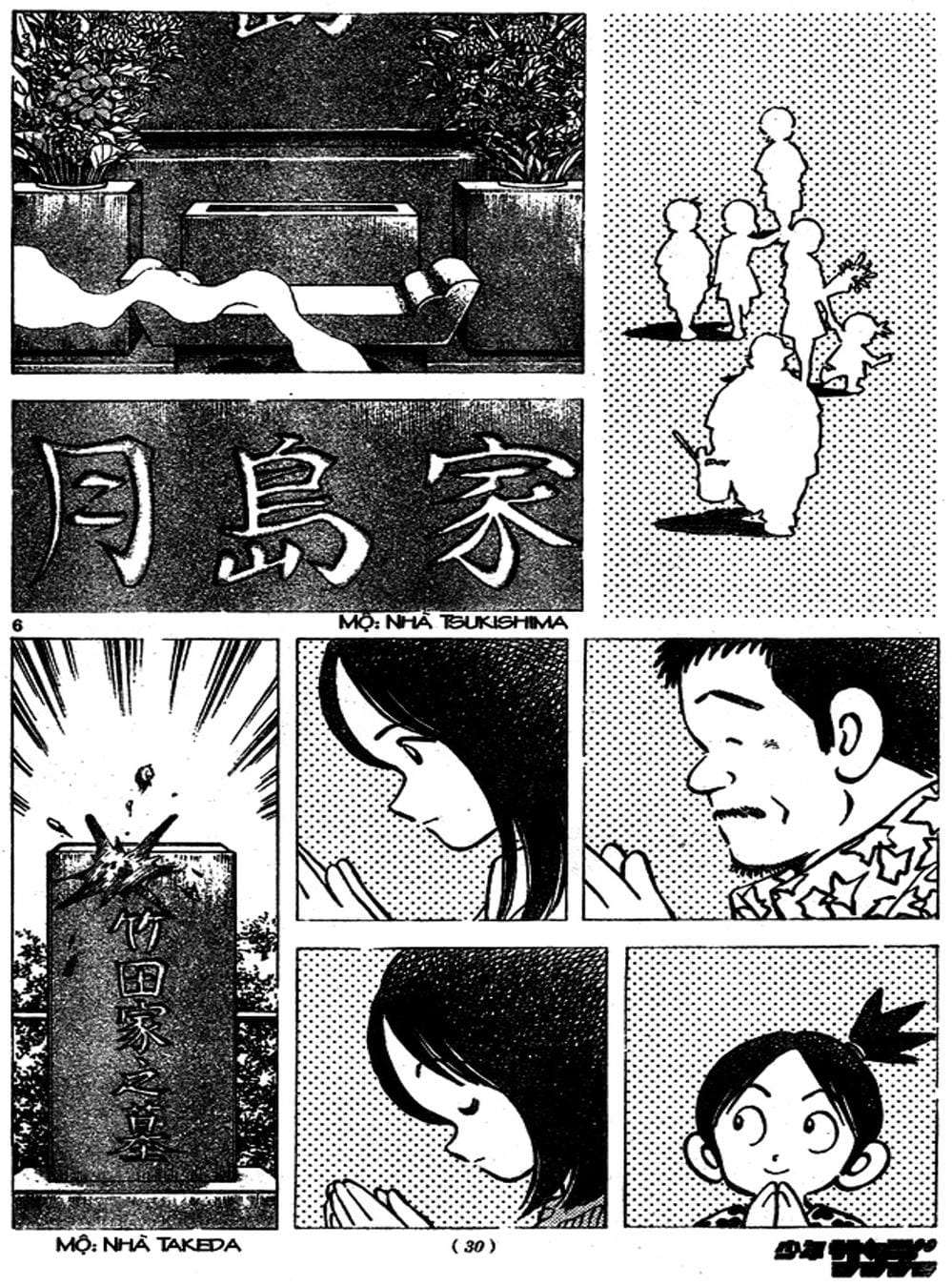 Truyện Tranh Trò Chơi Vượt Qua Thử Thách - Cross Game trang 8