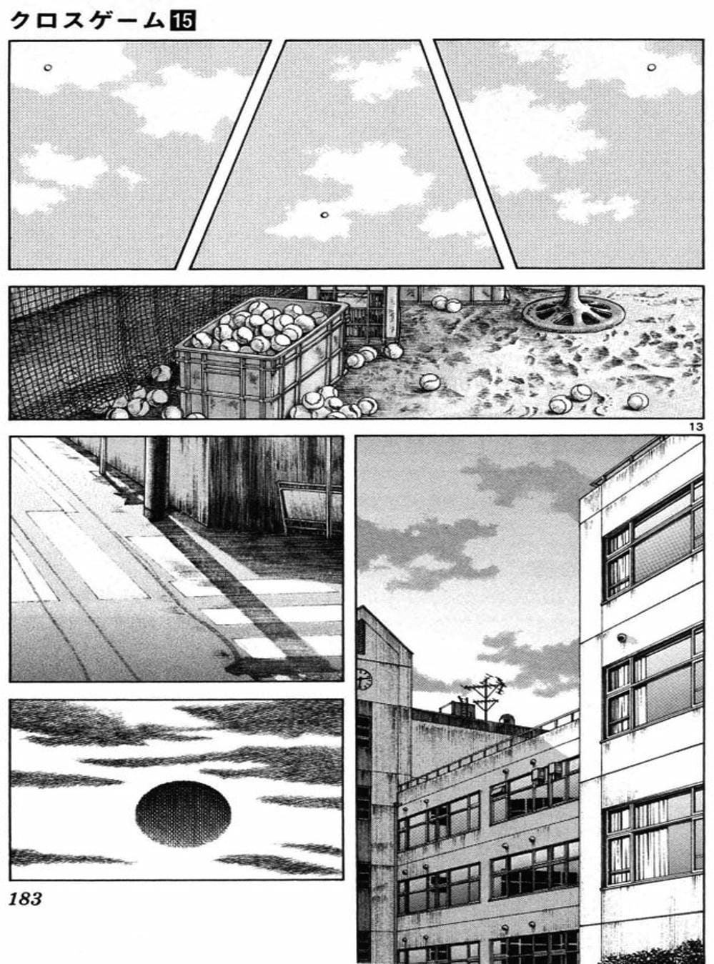 Truyện Tranh Trò Chơi Vượt Qua Thử Thách - Cross Game trang 8