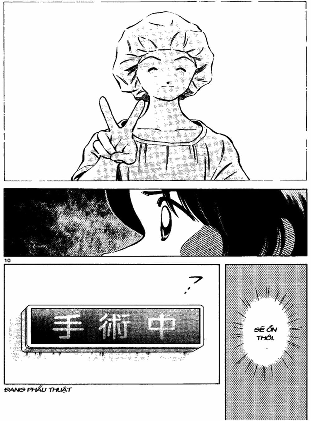 Truyện Tranh Trò Chơi Vượt Qua Thử Thách - Cross Game trang 8