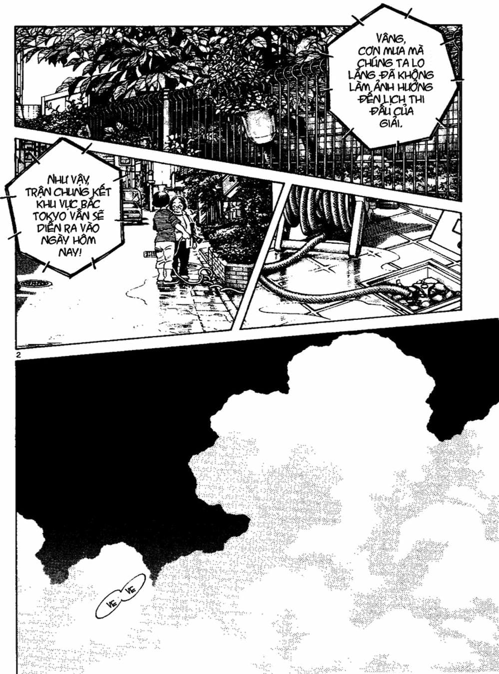 Truyện Tranh Trò Chơi Vượt Qua Thử Thách - Cross Game trang 8