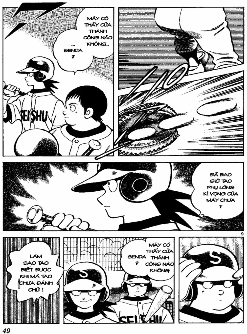 Truyện Tranh Trò Chơi Vượt Qua Thử Thách - Cross Game trang 8