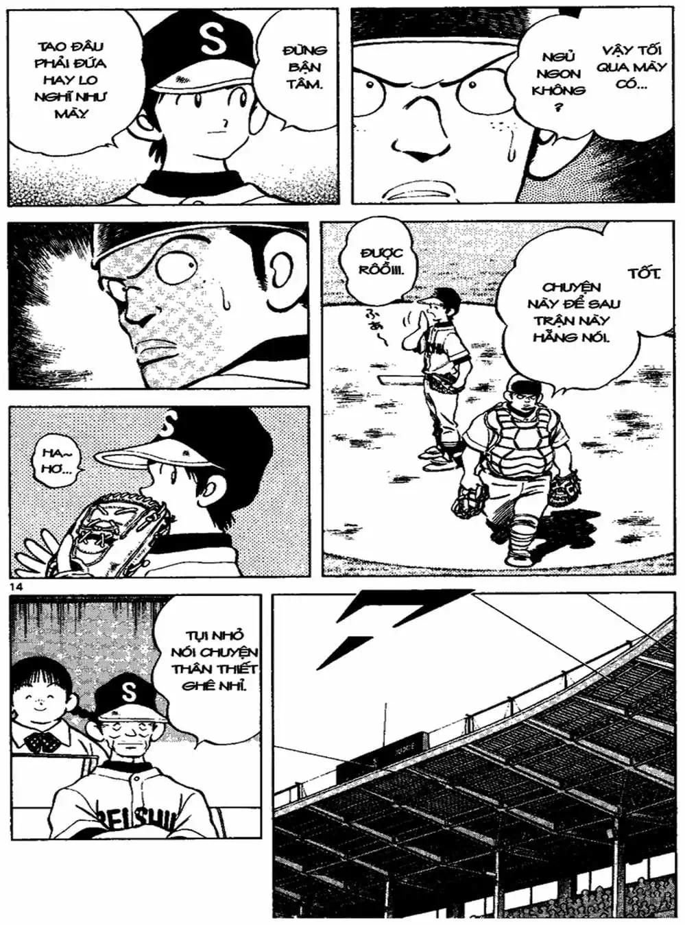 Truyện Tranh Trò Chơi Vượt Qua Thử Thách - Cross Game trang 8