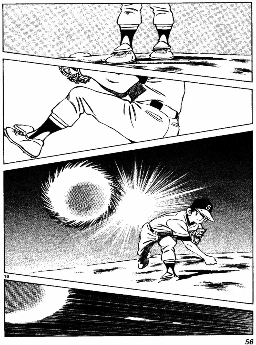 Truyện Tranh Trò Chơi Vượt Qua Thử Thách - Cross Game trang 8