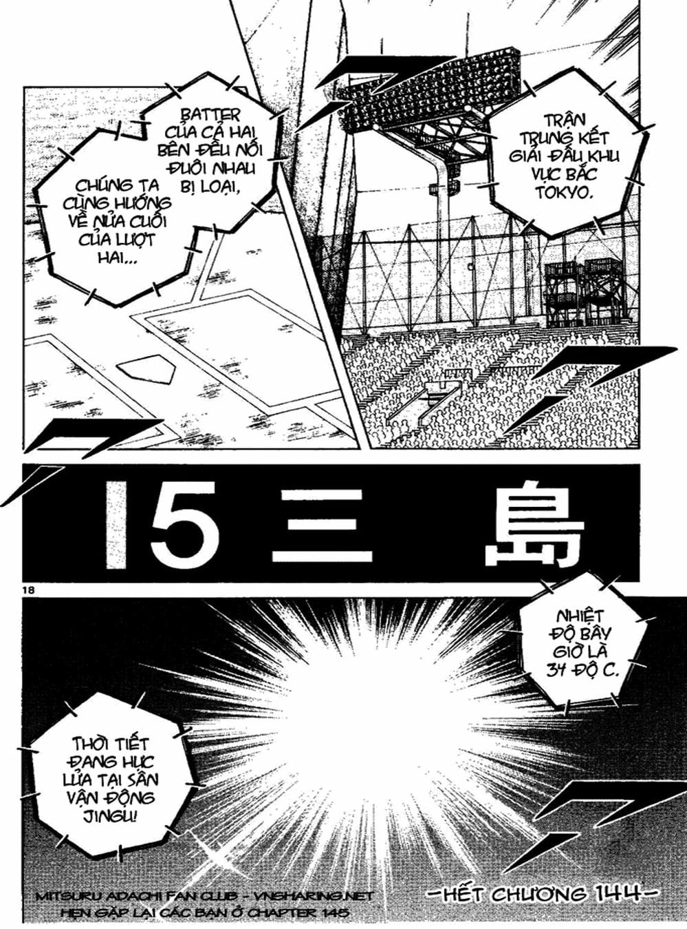 Truyện Tranh Trò Chơi Vượt Qua Thử Thách - Cross Game trang 8