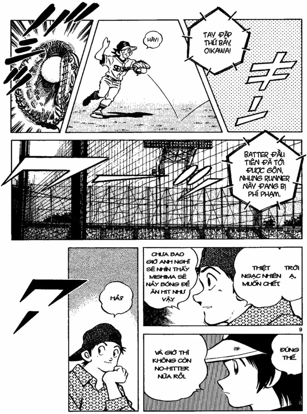 Truyện Tranh Trò Chơi Vượt Qua Thử Thách - Cross Game trang 8