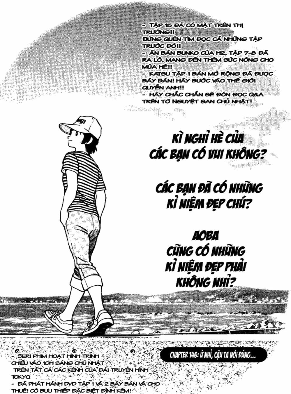 Truyện Tranh Trò Chơi Vượt Qua Thử Thách - Cross Game trang 8