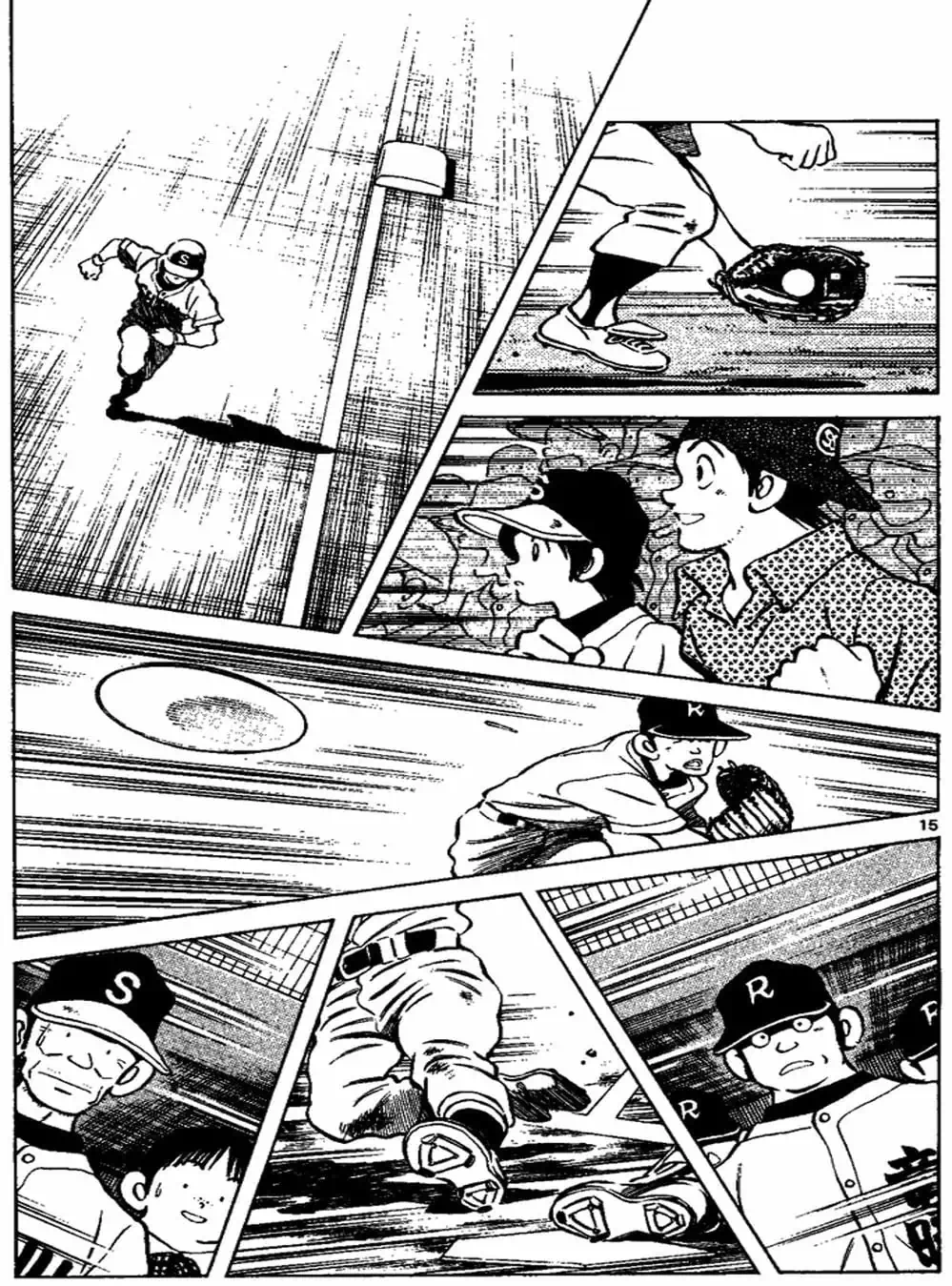 Truyện Tranh Trò Chơi Vượt Qua Thử Thách - Cross Game trang 8