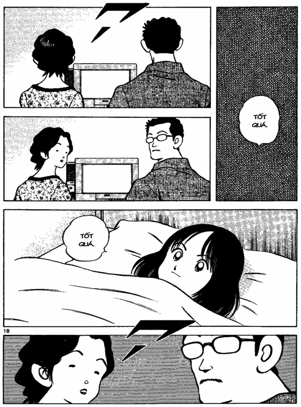 Truyện Tranh Trò Chơi Vượt Qua Thử Thách - Cross Game trang 8
