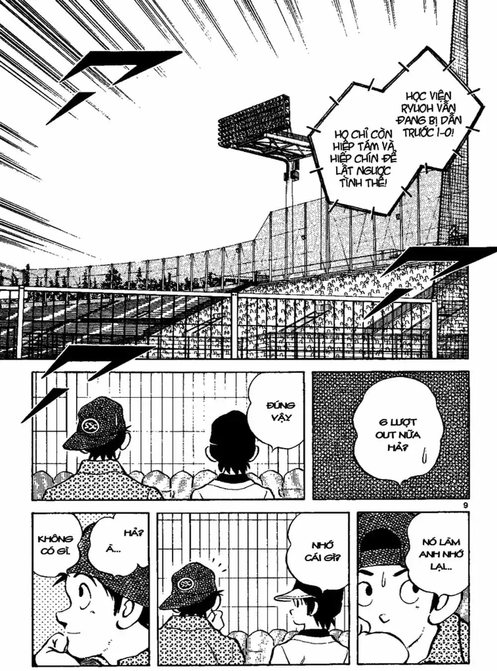 Truyện Tranh Trò Chơi Vượt Qua Thử Thách - Cross Game trang 8