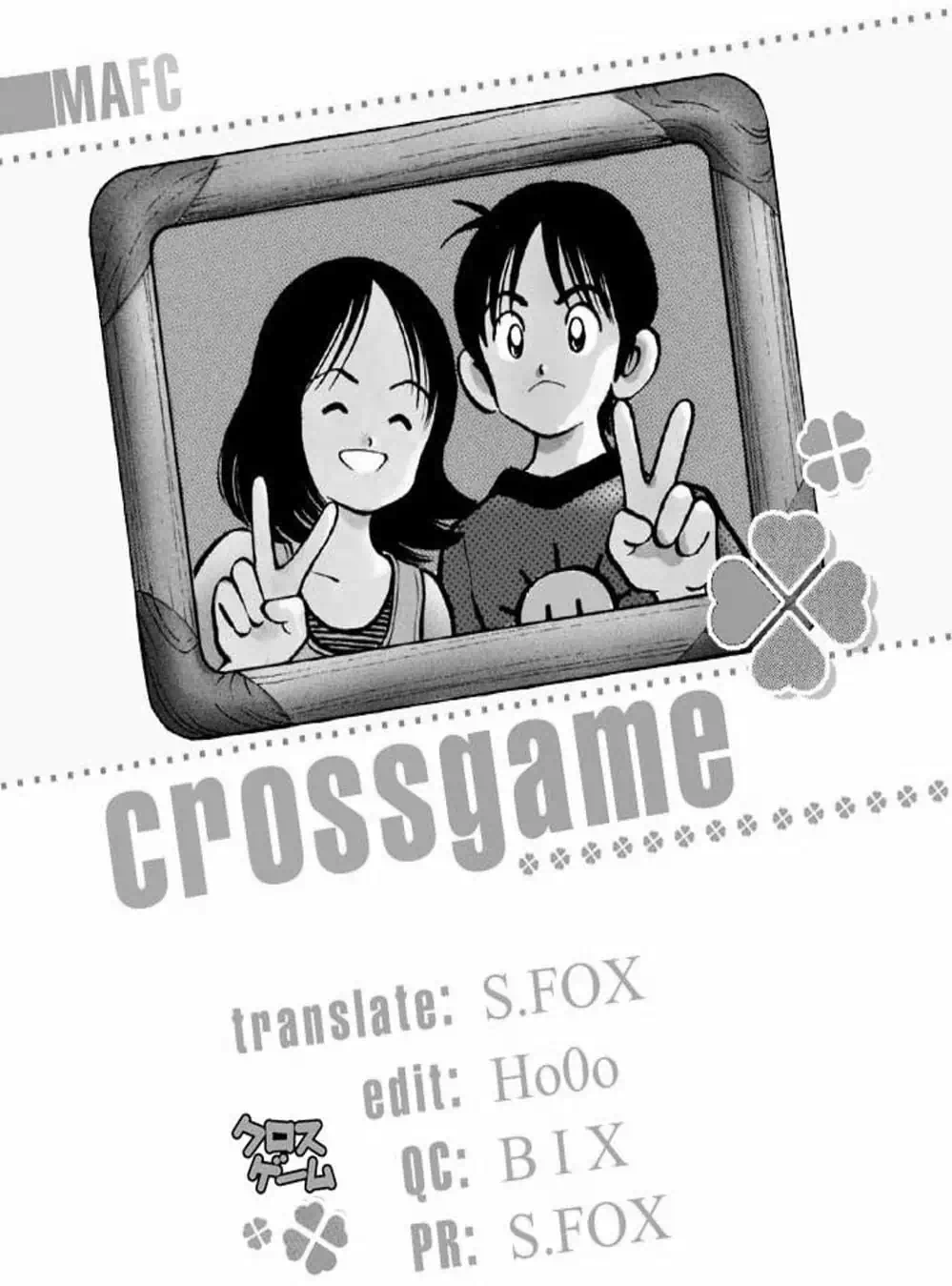 Truyện Tranh Trò Chơi Vượt Qua Thử Thách - Cross Game trang 8