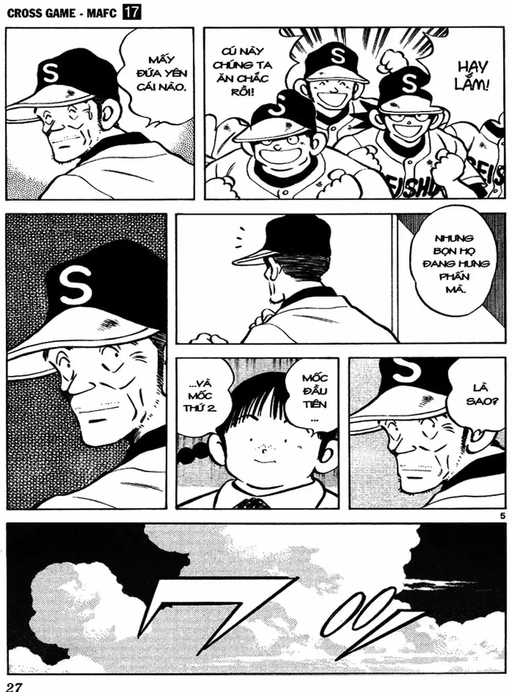 Truyện Tranh Trò Chơi Vượt Qua Thử Thách - Cross Game trang 8