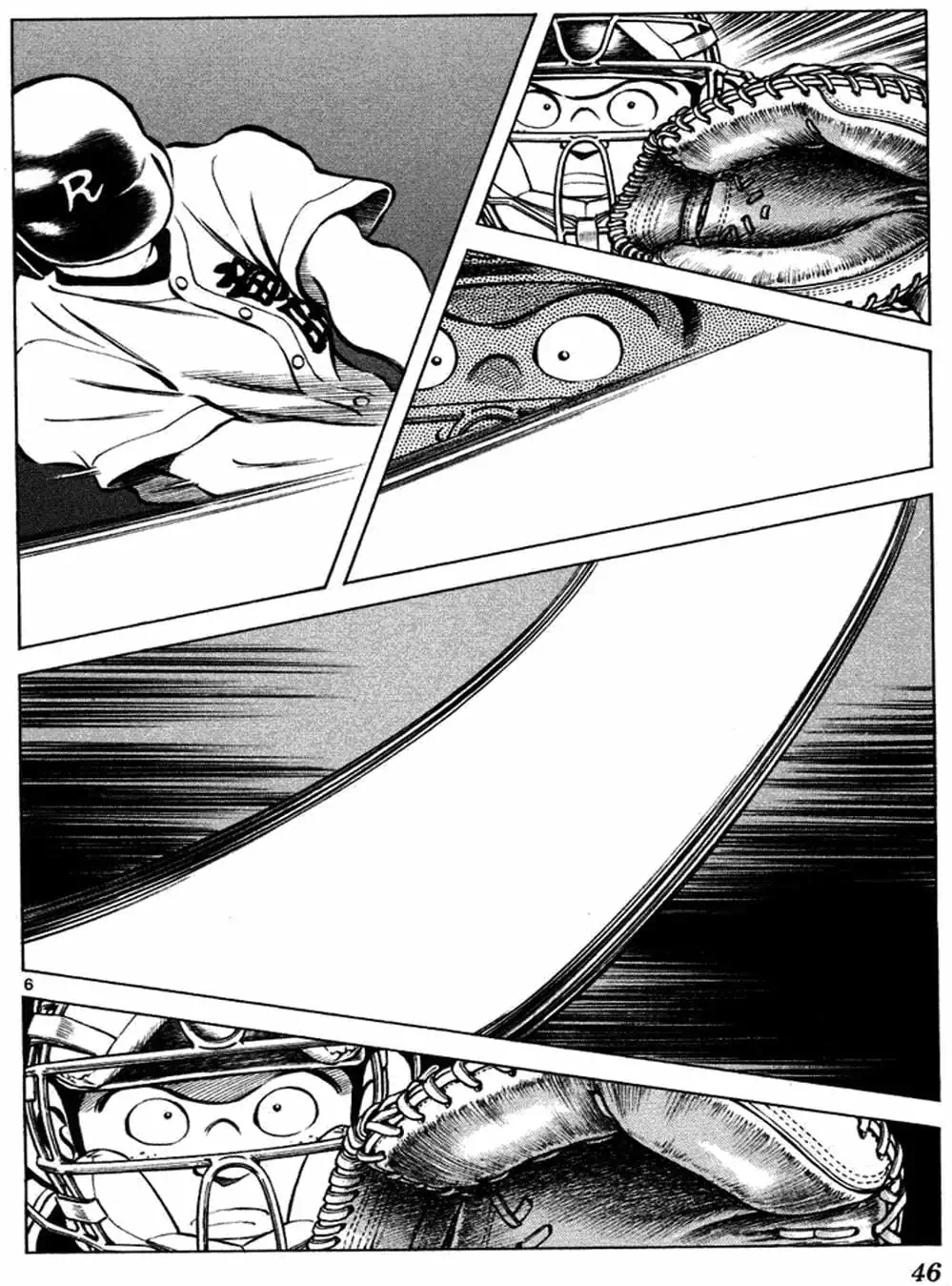 Truyện Tranh Trò Chơi Vượt Qua Thử Thách - Cross Game trang 8