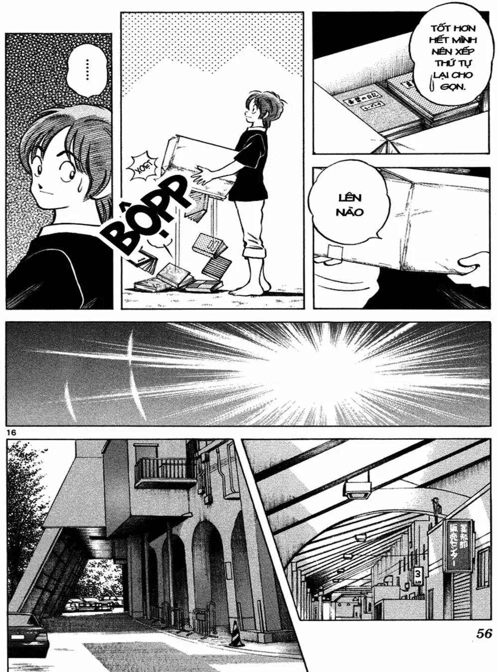 Truyện Tranh Trò Chơi Vượt Qua Thử Thách - Cross Game trang 8