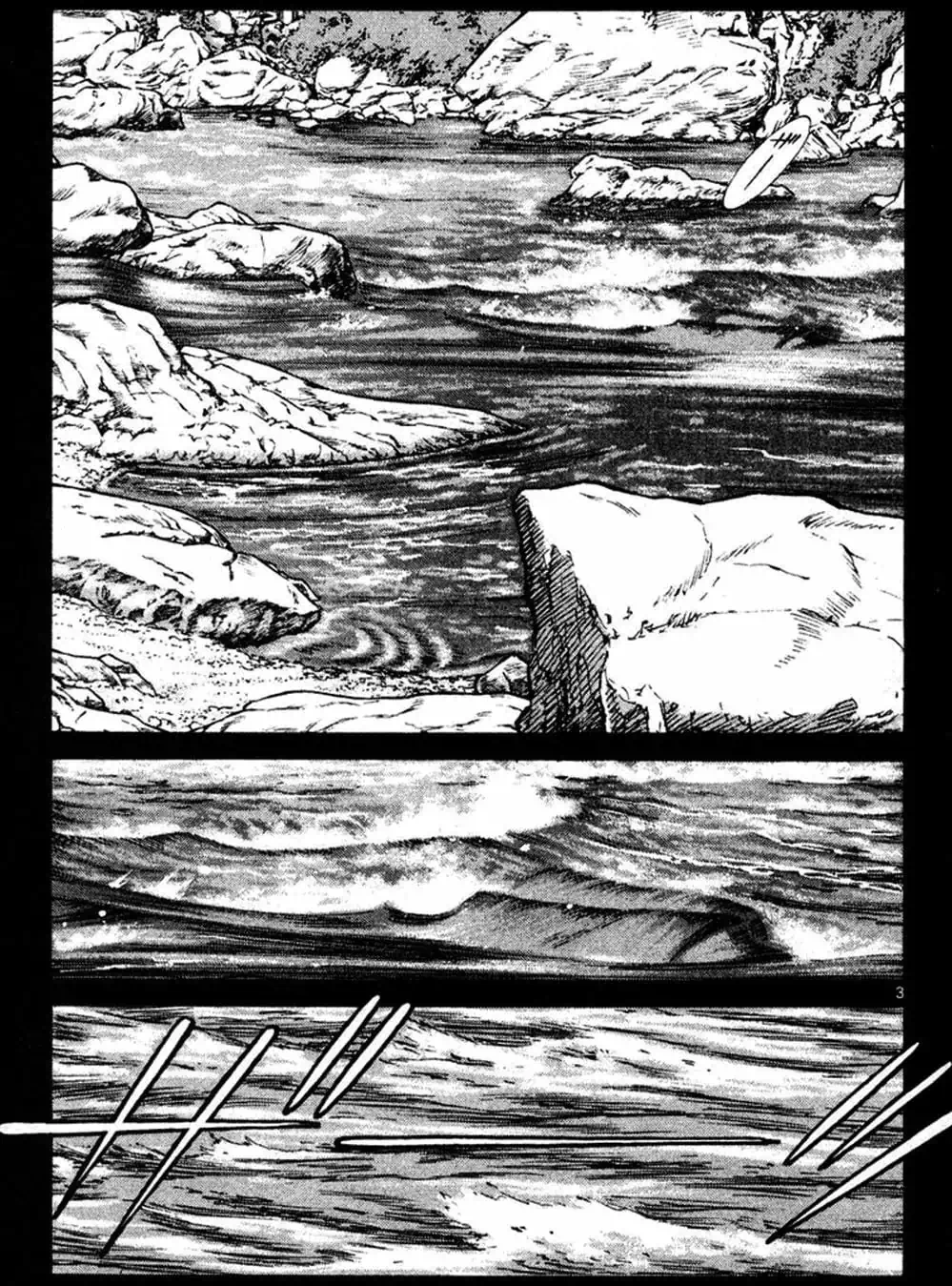 Truyện Tranh Trò Chơi Vượt Qua Thử Thách - Cross Game trang 8