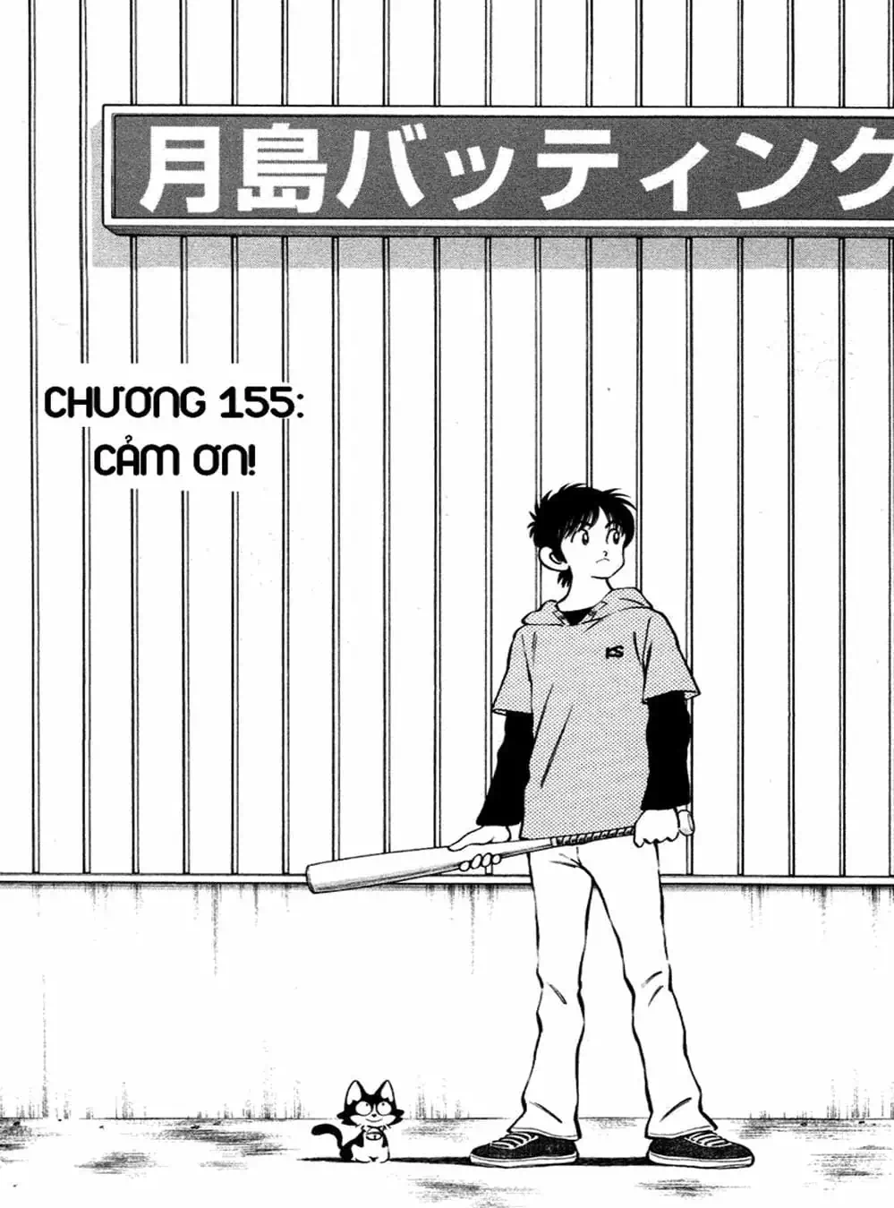 Truyện Tranh Trò Chơi Vượt Qua Thử Thách - Cross Game trang 8