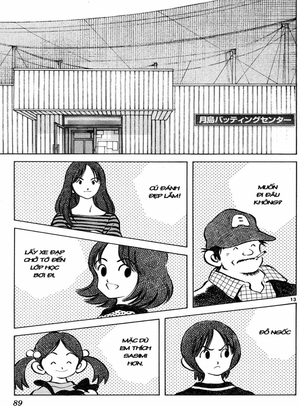 Truyện Tranh Trò Chơi Vượt Qua Thử Thách - Cross Game trang 8