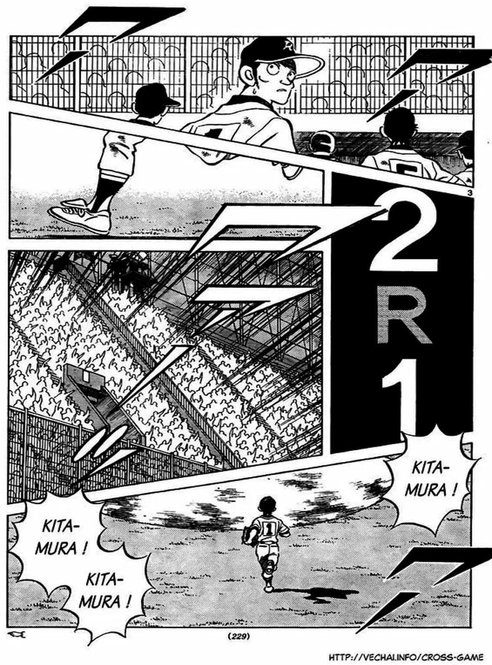 Truyện Tranh Trò Chơi Vượt Qua Thử Thách - Cross Game trang 8