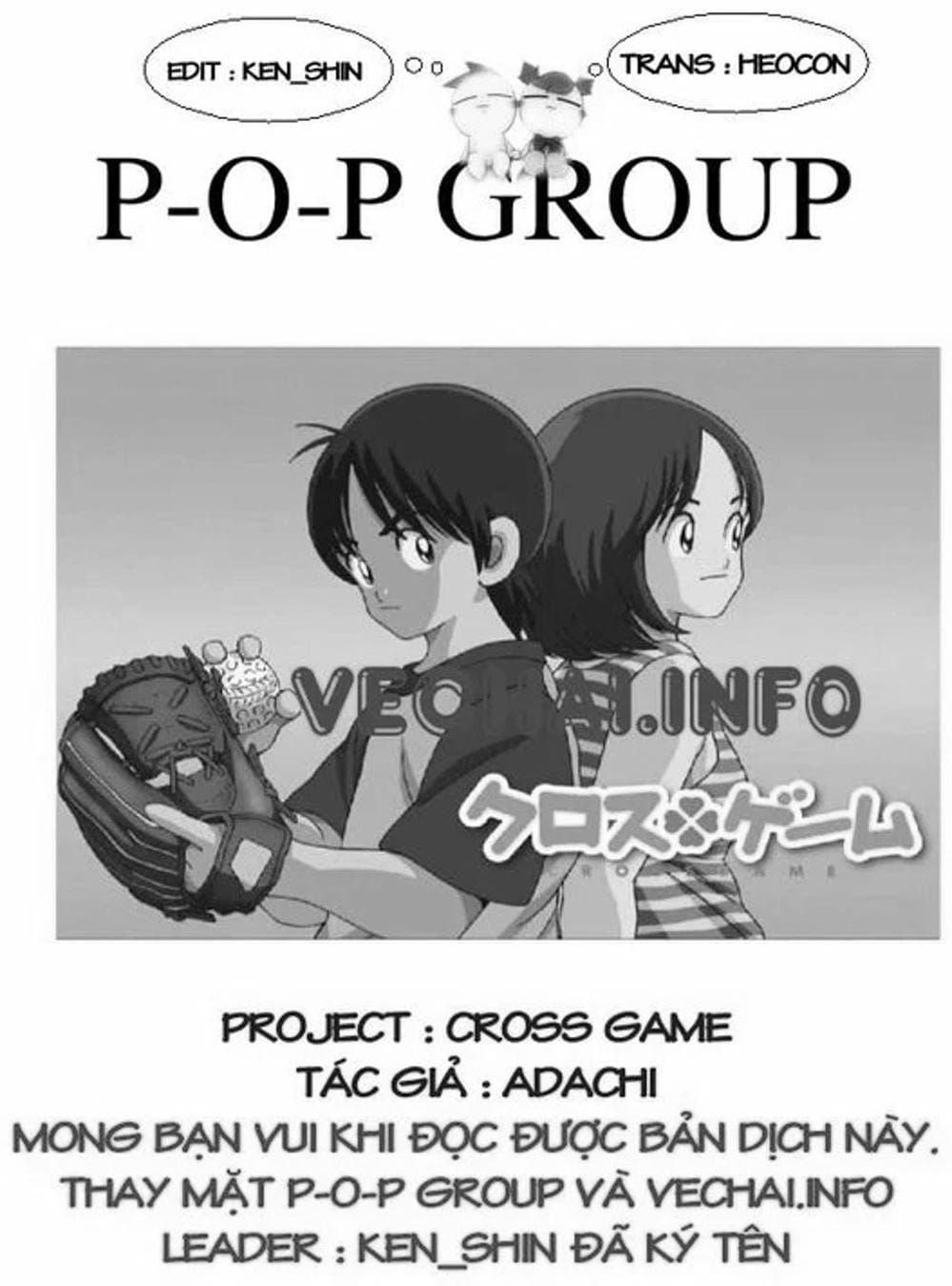 Truyện Tranh Trò Chơi Vượt Qua Thử Thách - Cross Game trang 8