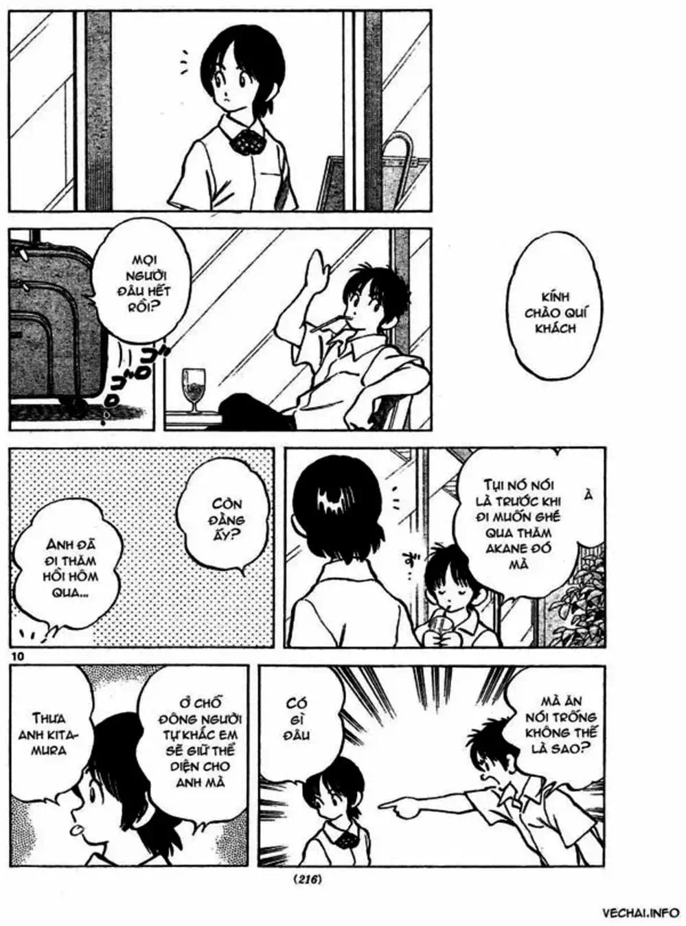 Truyện Tranh Trò Chơi Vượt Qua Thử Thách - Cross Game trang 8