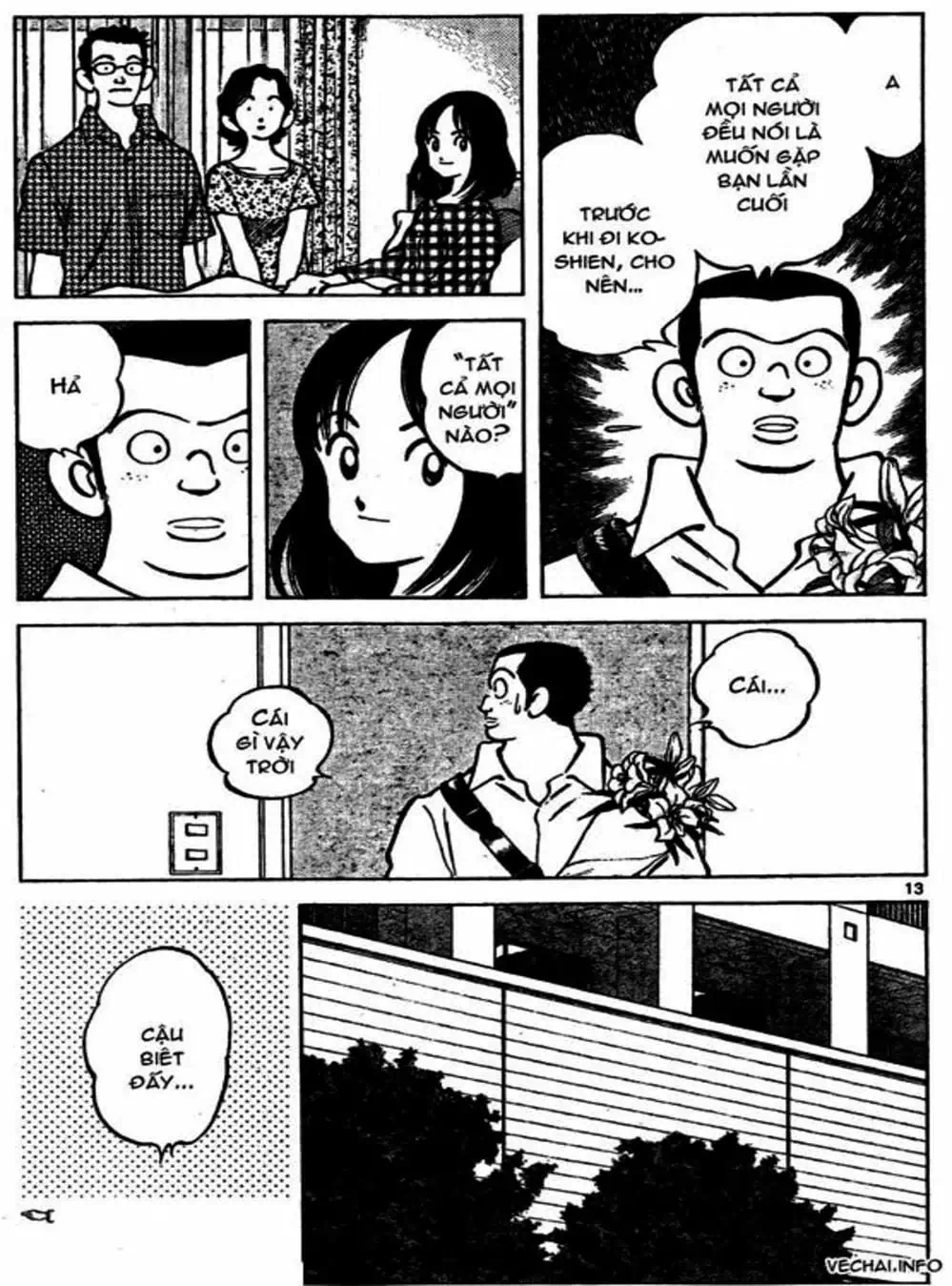 Truyện Tranh Trò Chơi Vượt Qua Thử Thách - Cross Game trang 8